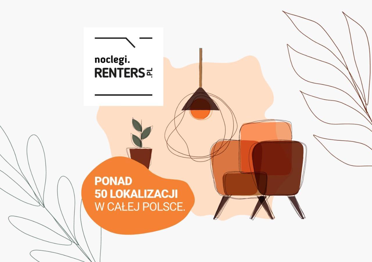 Stacja Wola Apartment Guminska By Noclegi Renters Varsóvia Exterior foto